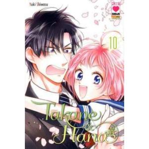 TAKANE & HANA 10 MANGA HEART 38