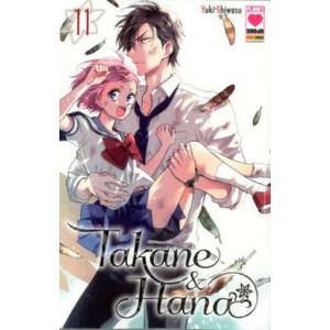 TAKANE & HANA 11 MANGA HEART 39