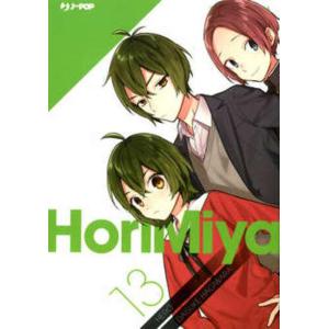 HORIMIYA 13