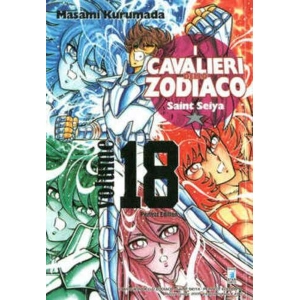I CAVALIERI DELLO ZODIACO SAINT SEIYA PERFECT EDITION 18 - RISTAMPA