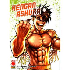 KENGAN ASHURA 11