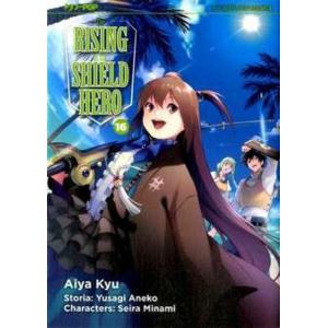 THE RISING OF THE SHIELD HERO 16