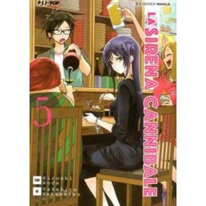 LA SIRENA CANNIBALE 5