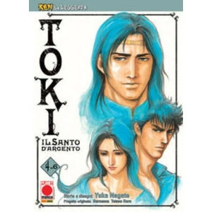 TOKI IL SANTO D'ARGENTO 4 KEN LA LEGGENDA 16 DELUXE