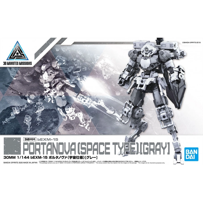 GUNDAM 30MM / 30 MINUTES MISSIONS - 1/144 bEXM-15 Portanova Space Ver. Gray Model Kit # 18