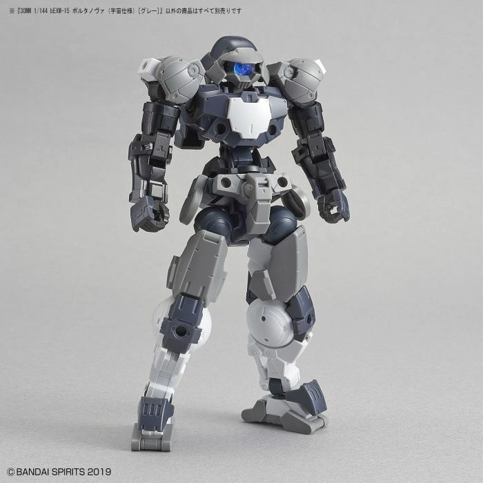 GUNDAM 30MM / 30 MINUTES MISSIONS - 1/144 bEXM-15 Portanova Space Ver. Gray Model Kit # 18
