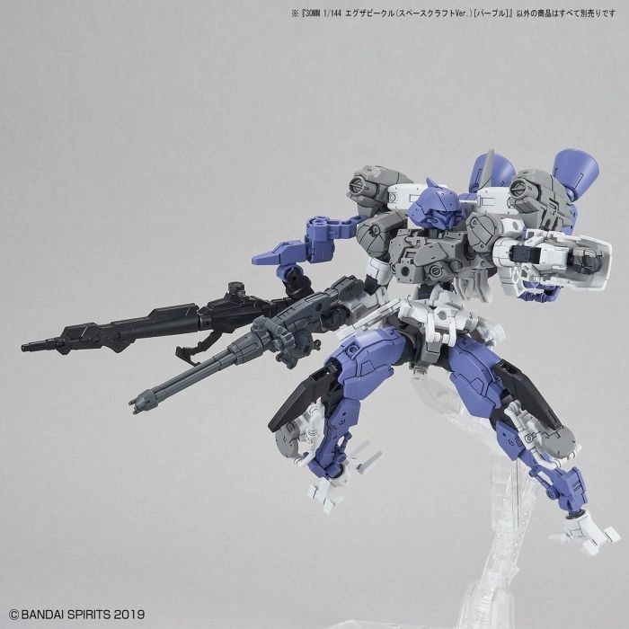 GUNDAM 30MM / 30 MINUTES MISSIONS - 1/144 Exa Vehicle Space Craft Ver. Purple Model Kit # EV07