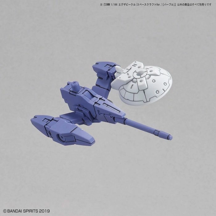GUNDAM 30MM / 30 MINUTES MISSIONS - 1/144 Exa Vehicle Space Craft Ver. Purple Model Kit # EV07