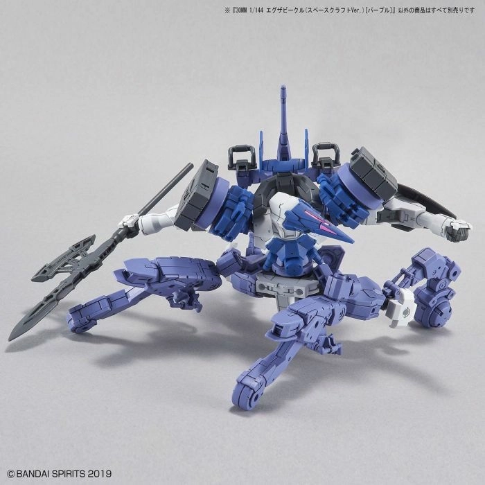 GUNDAM 30MM / 30 MINUTES MISSIONS - 1/144 Exa Vehicle Space Craft Ver. Purple Model Kit # EV07