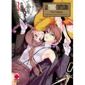 LA TORRE FANTASMA 3 GHOST 3