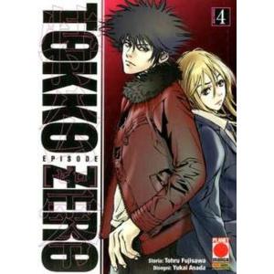 TOKKO EPISODE ZERO 4 MANGA LAND 10