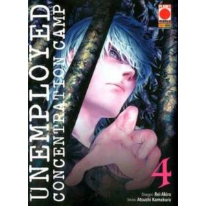 UNEMPLOYED CONCENTRATION CAMP 4