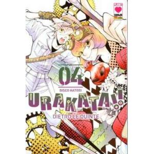 URAKATA!! DIETRO LE QUINTE 4