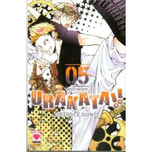 URAKATA!! DIETRO LE QUINTE 5