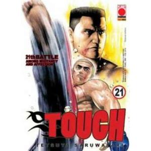 TOUGH 21 MANGA MIX 70
