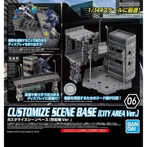 GUNDAM 30MM / 30 MINUTES MISSIONS - 1/144 Customize Scene Base City Area Ver. Model Kit