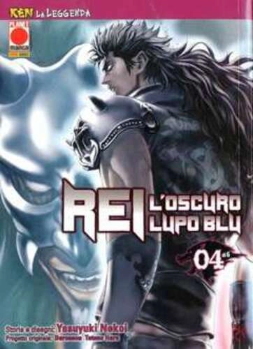 REI L'OSCURO LUPO BLU 4 KEN LA LEGGENDA 10