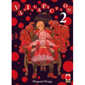 VANILLA FICTION 2 MANGA SUN 105