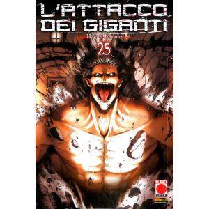 L'ATTACCO DEI GIGANTI 25 PRIMA RISTAMPA