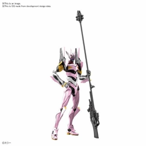 EVANGELION - Unit 08a Practical Type Ville Custom Real Grade Model Kit RG