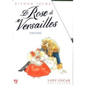 LADY OSCAR COLLECTION BOX N.2 6/8 LE ROSE DI VERSAILLES COFANETTO ENCORE