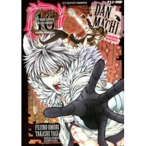 DANMACHI SWORD OATORIA 16