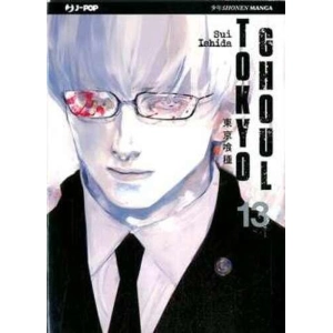 TOKYO GHOUL 13