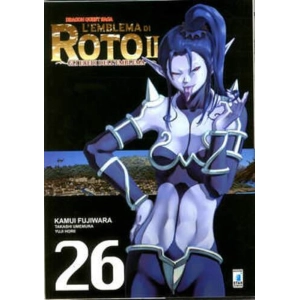 DRAGON QUEST SAGA L'EMBLEMA DI ROTO II - GLI EREDI DELL'EMBLEMA 26