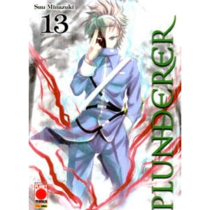 PLUNDERER 13 MANGA SAGA 59
