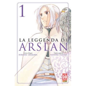 LA LEGGENDA DI ARSLAN 1 PRIMA RISTAMPA
