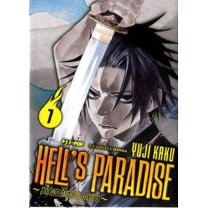 HELL'S PARADISE JIGOKURAKU 7