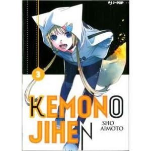 KEMONO JIHEN 3