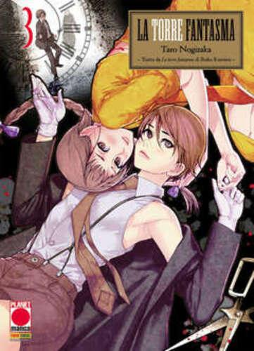 LA TORRE FANTASMA 3 GHOST 3