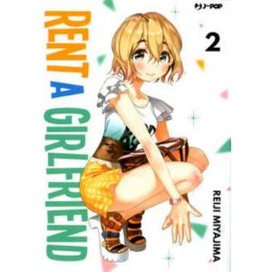 RENT A GIRLFRIEND 2