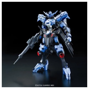 GUNDAM - 1/100 Full Mechanics Vidar Model Kit