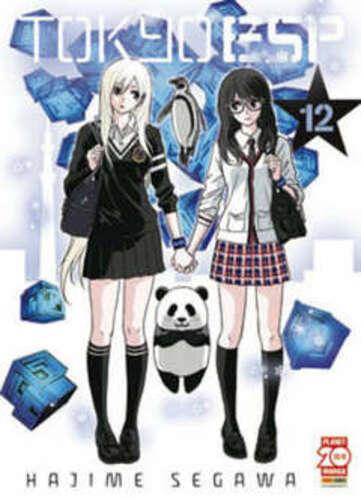 TOKYO ESP 12 MANGA UNIVERSE 126