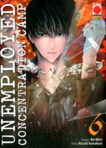 UNEMPLOYED CONCENTRATION CAMP 6