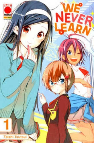 WE NEVER LEARN 1 MANGA MEGA 35