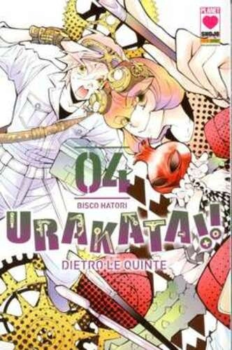 URAKATA!! DIETRO LE QUINTE 4