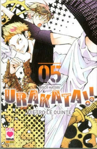 URAKATA!! DIETRO LE QUINTE 5