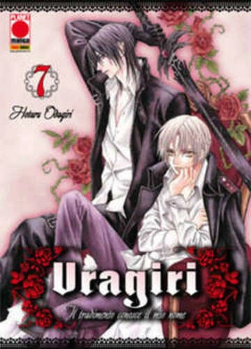 URAGIRI 7 MANGA MEGA 11