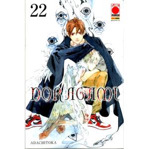 NORAGAMI 22 MANGA CHOICE 22