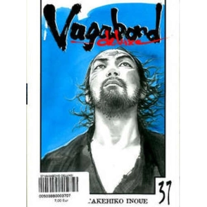 VAGABOND DELUXE 37