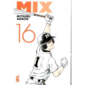 MIX 16 MUST 117