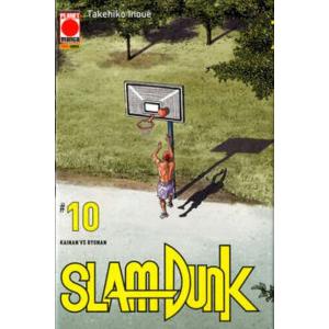 SLAM DUNK 10