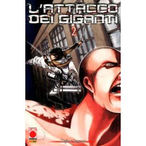 L'ATTACCO DEI GIGANTI 2 QUINTA RISTAMPA