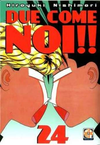 DUE COME NOI!! 24 HIRO COLLECTION 44
