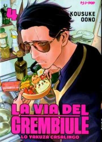 LA VIA DEL GREMBIULE 4