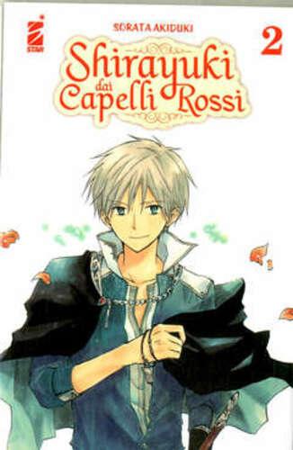 SHIRAYUKI DAI CAPELLI ROSSI 2 SHOT 239