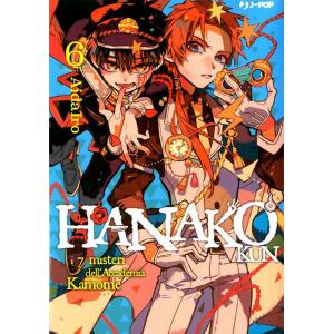HANAKO KUN - I 7 MISTERI DELL'ACCADEMIA KAMONE 6